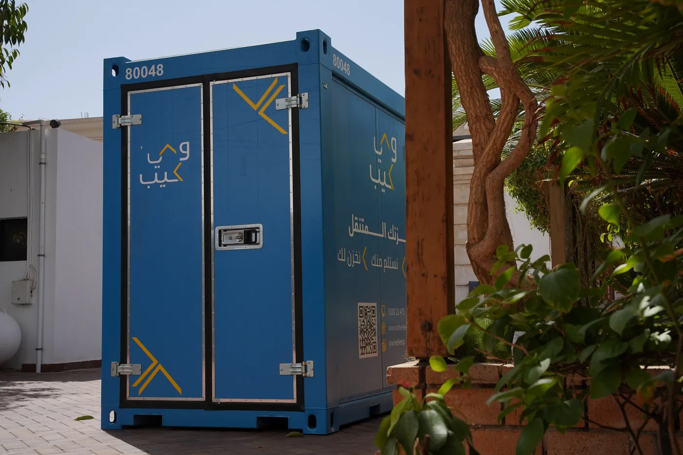 Exterior of a WheeKeep portable storage unit