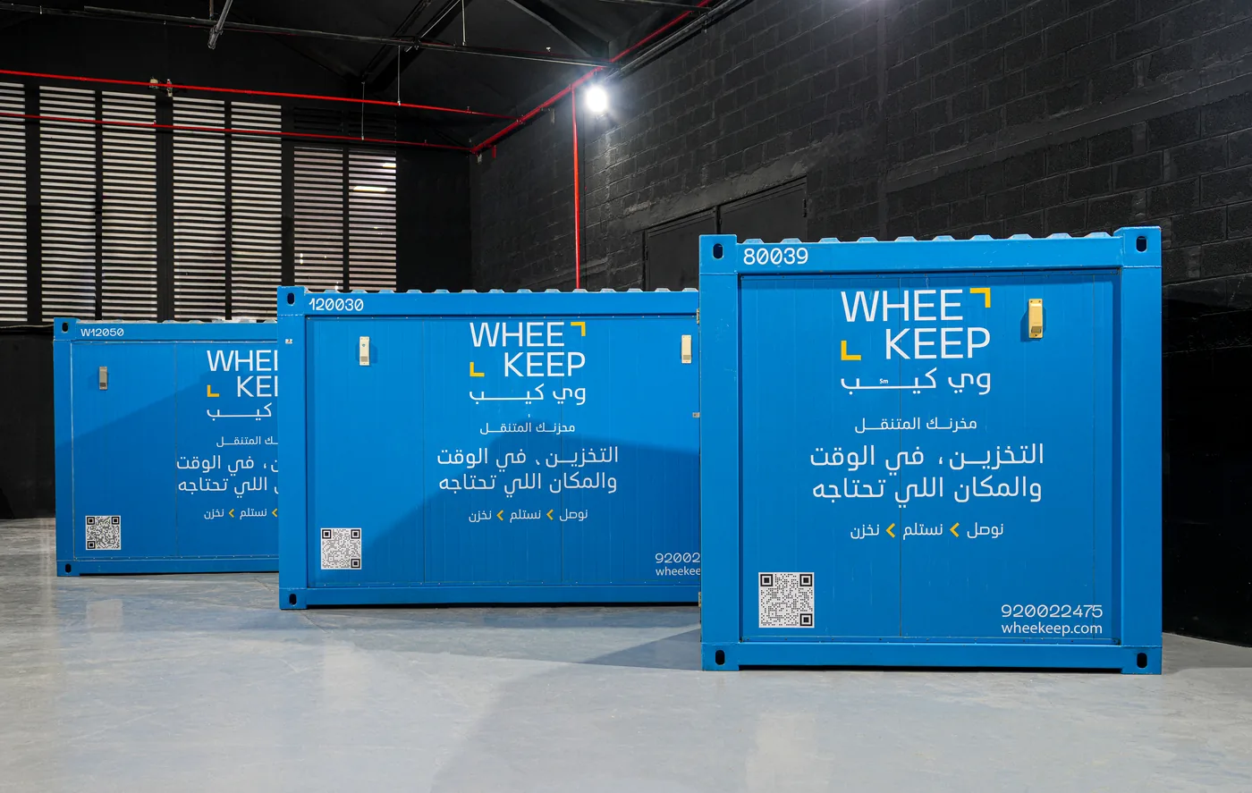 WheeKeep portable storage units inside the secured facility